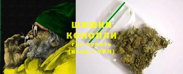 метадон Инсар
