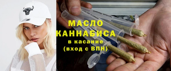 метадон Инсар