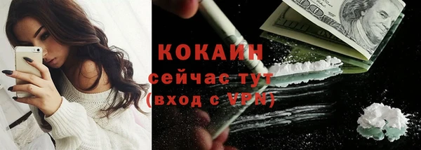 каннабис Иннополис