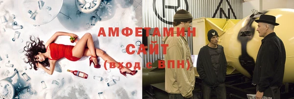 2c-b Инта