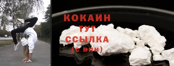 метадон Инсар