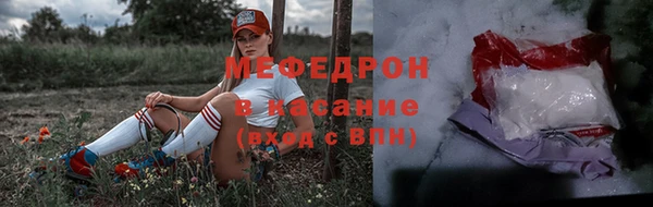2c-b Инта