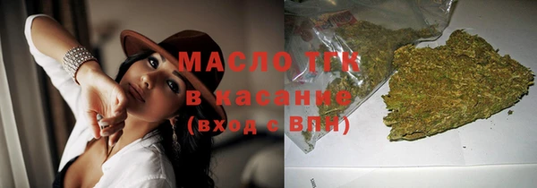 2c-b Инта