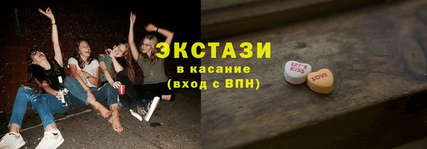 каннабис Иннополис