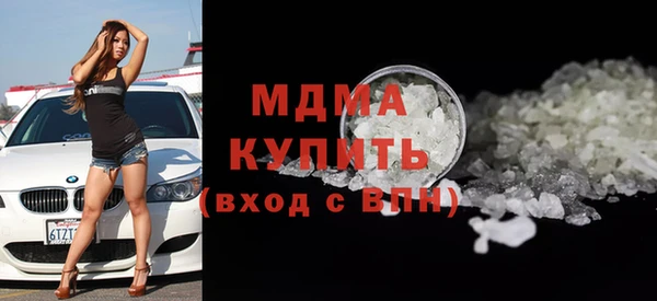 метадон Инсар