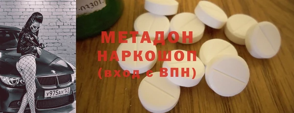 каннабис Иннополис