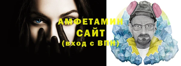 метадон Инсар