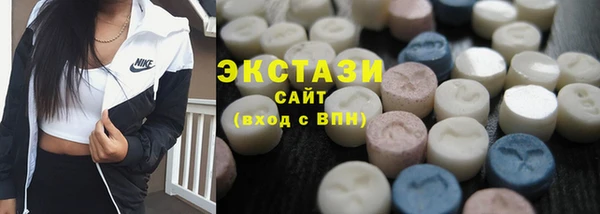 метадон Инсар