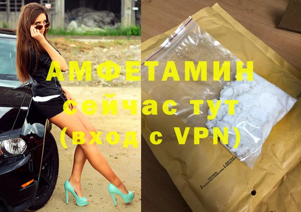каннабис Иннополис