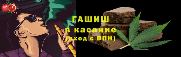 каннабис Иннополис