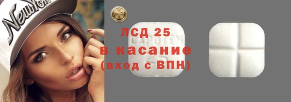 метадон Инсар