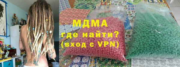 2c-b Инта