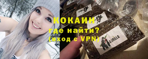 каннабис Иннополис