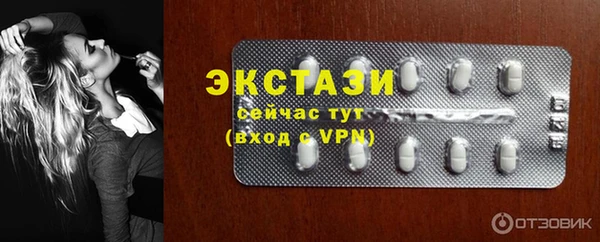 метадон Инсар