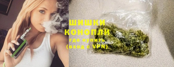 каннабис Иннополис