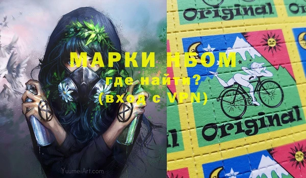 каннабис Иннополис