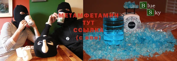 каннабис Иннополис