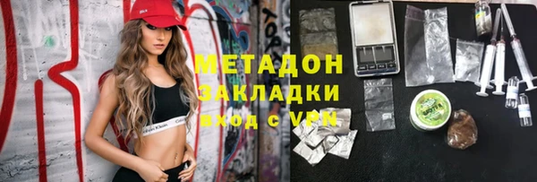 2c-b Инта